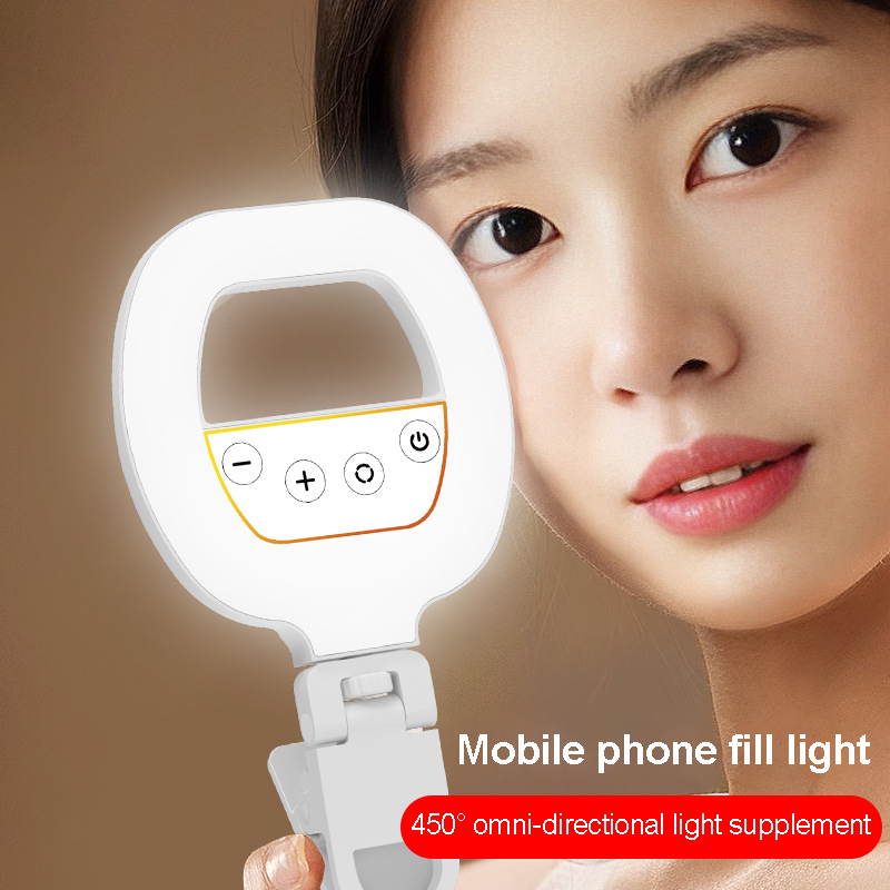 Photography Mobile Lighting - Wiederaufladbare LED-Leuchte, mobile Selfie-Ringlichter, Videoaufnahmelicht für