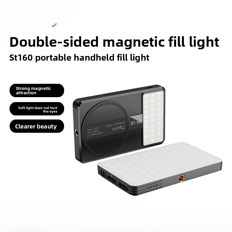 Photography Mobile Lighting - Doppelseitiges magnetisches Fülllicht für Mobiltelefone, Live-Foto,