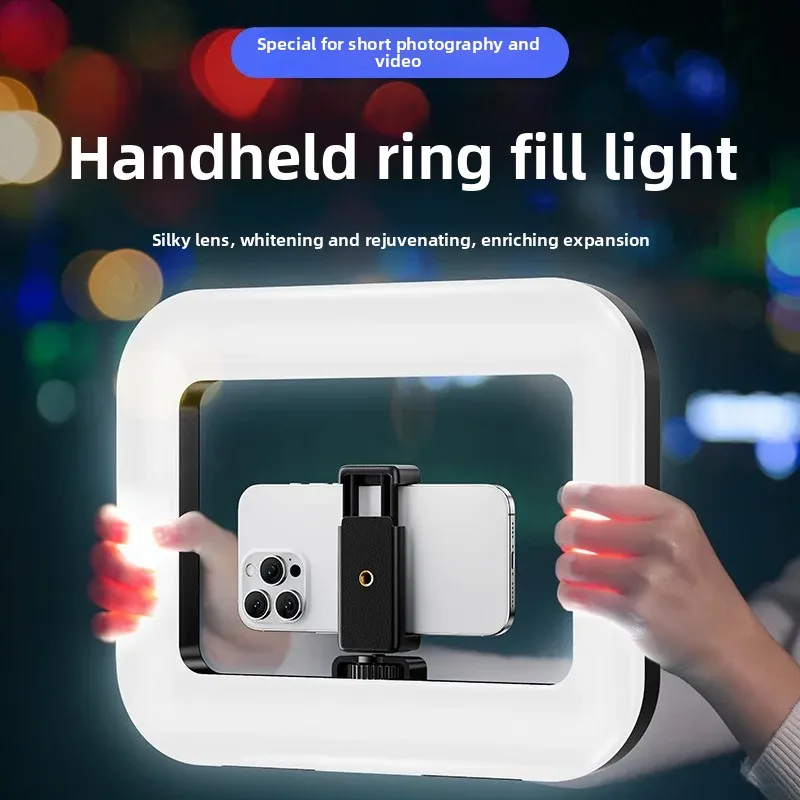 Photography Lighting Tool - Tragbares Handheld-Ring-LED-Licht, neue Kaninchenkäfig-Beleuchtung, Fotografie-Lampe für