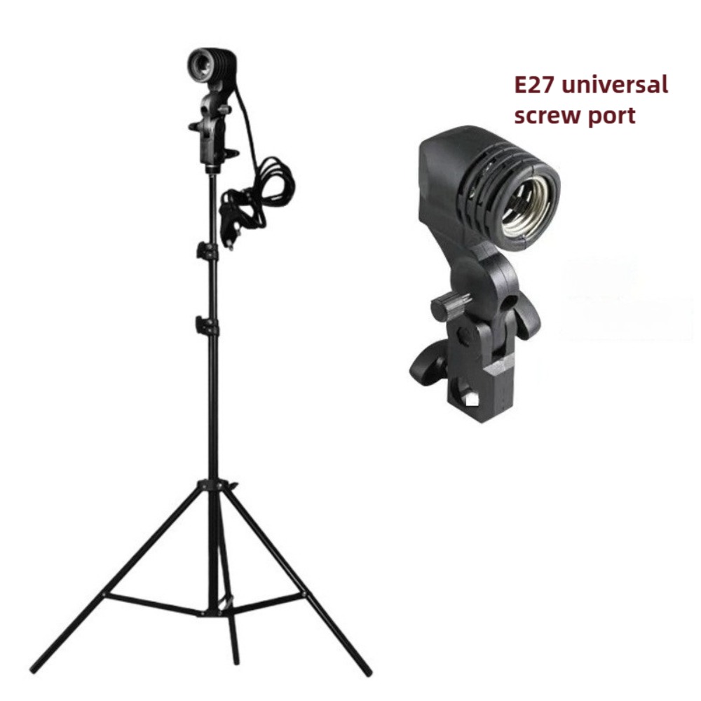 Glühbirnenständer 2M, E27 AC-S – Lighting In Photography Studio Bewertung und Preis