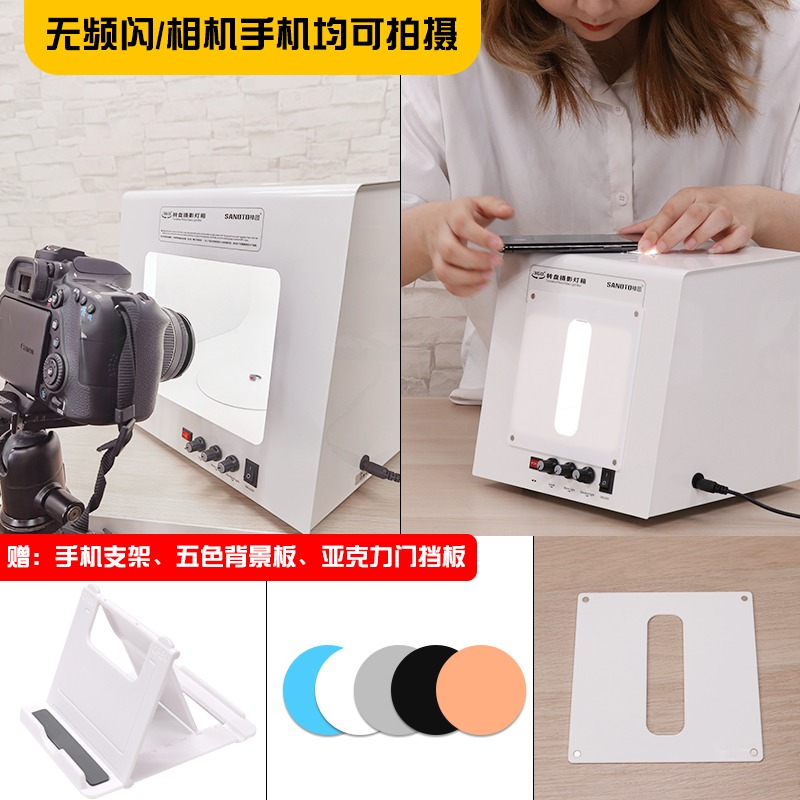 Schmuck Fotografie Box Studio  – Photography Still Life Lighting Bewertung und Preis