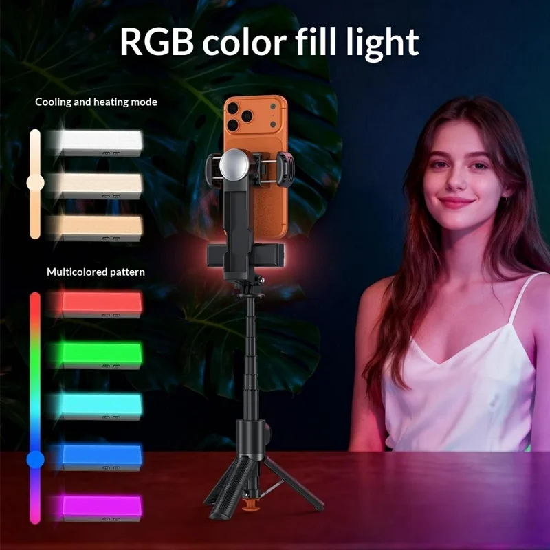 KI-gesteuerter Selfie-Stick mi – Photography Lighting Ai Bewertung und Preis