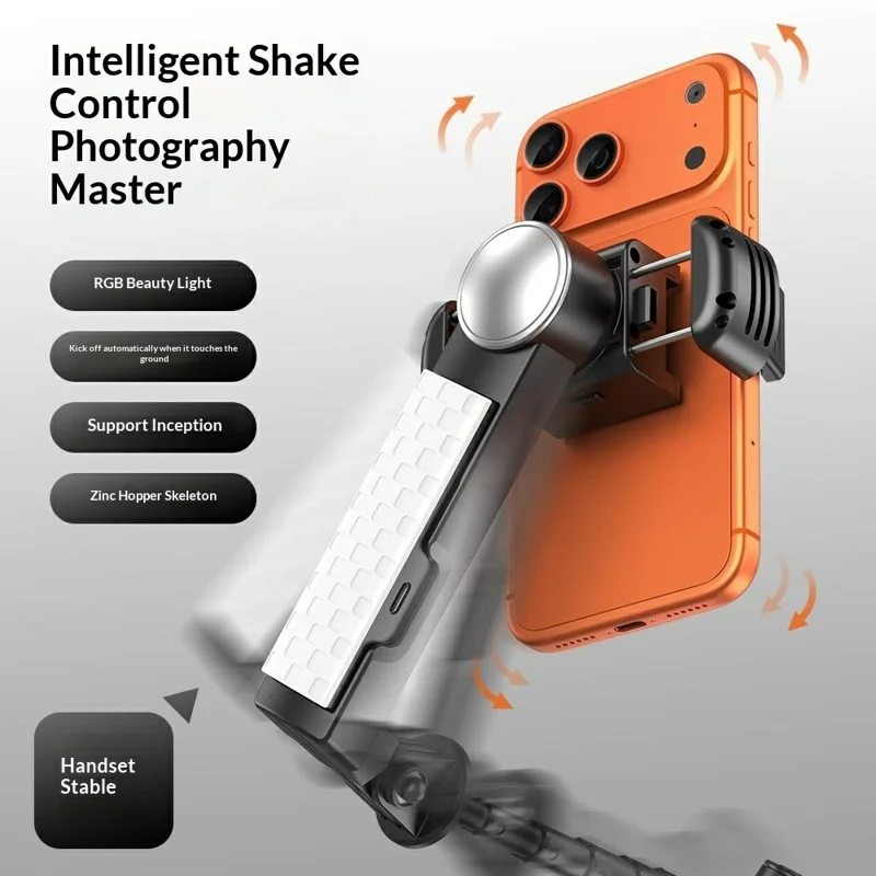 KI-gesteuerter Selfie-Stick mi – Photography Lighting Ai Bewertung und Preis