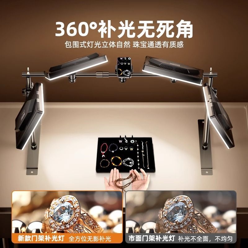 Schmuck-Stilleben-Spezialbeleu – Photography Still Life Lighting Bewertung und Preis
