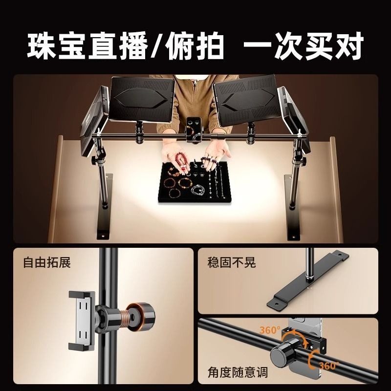 Schmuck-Stilleben-Spezialbeleu – Photography Still Life Lighting Bewertung und Preis